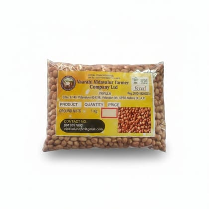 Groundnuts - 1 kg - One plastic pouch Groundnuts - 1 kg - One plastic pouch