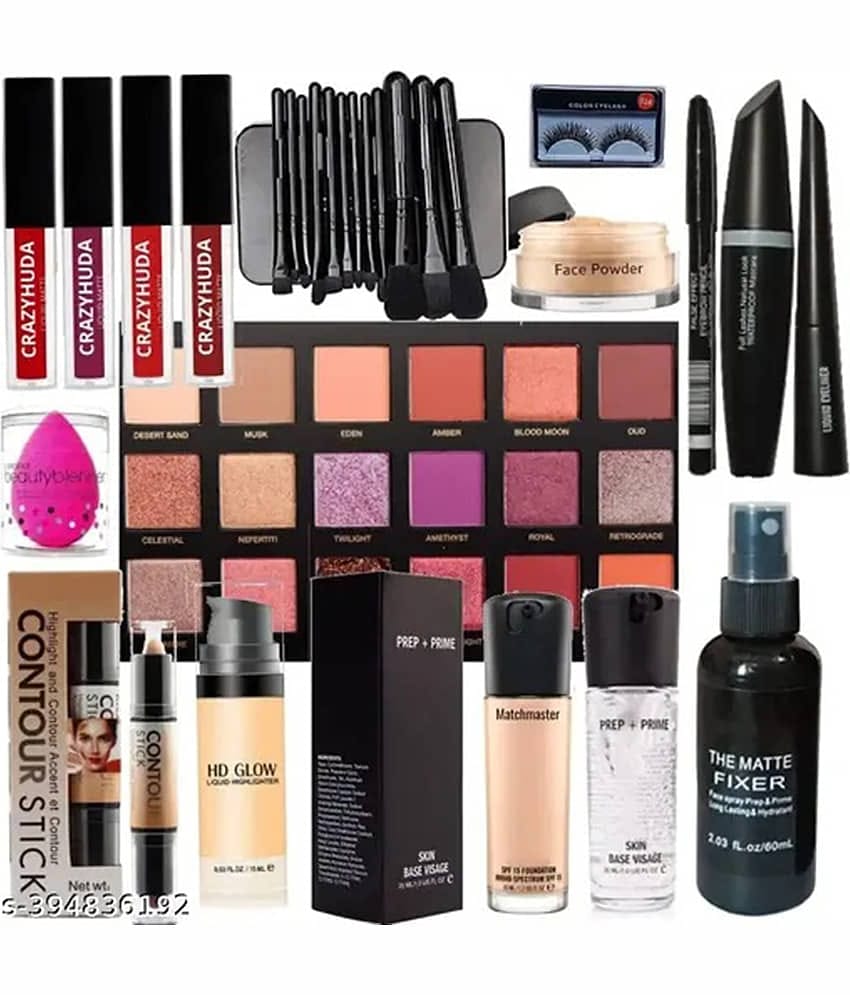 RTB Makeup Kit ( 12 Items Rose Gold Combo as Shown In Image )