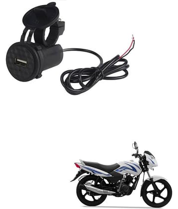 TVS Star Sport Black USB  Bike Charger