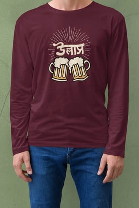 ullash(full sleeve) | BENGALI GRAPHICS TSHIRT |-navy / Small