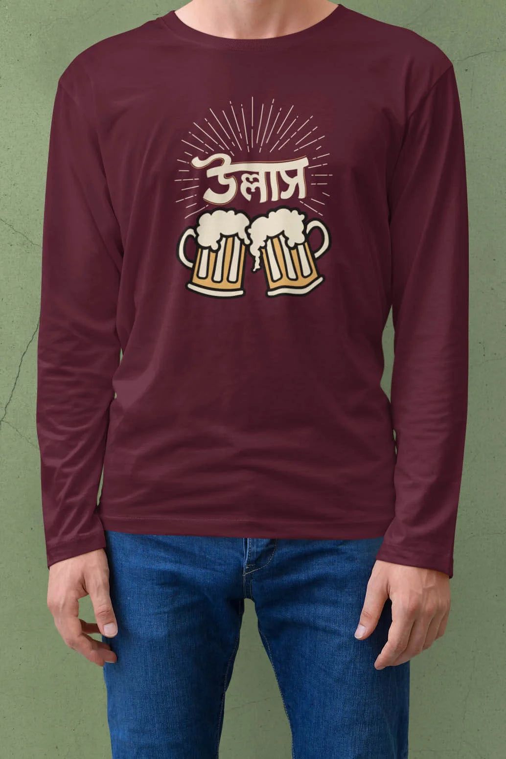 ullash(full sleeve) | BENGALI GRAPHICS TSHIRT |-navy / Small