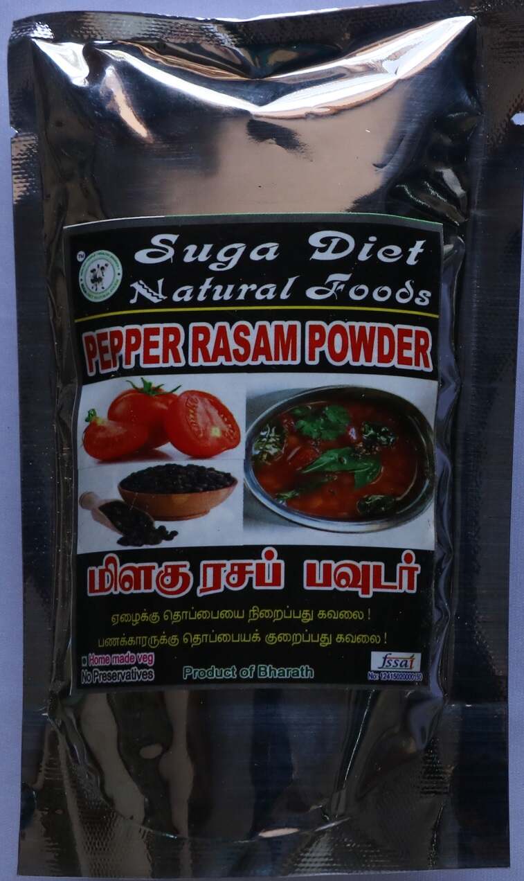 Pepper Rasam Powder 100 Gms