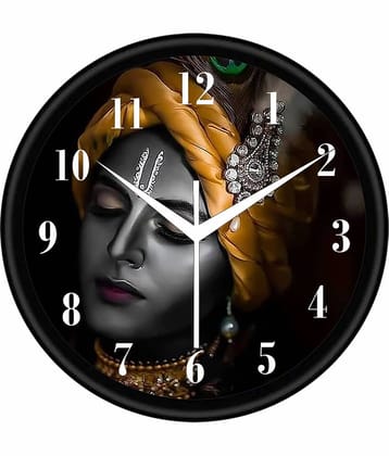 KP CRAFT Circular Analog Wall Clock