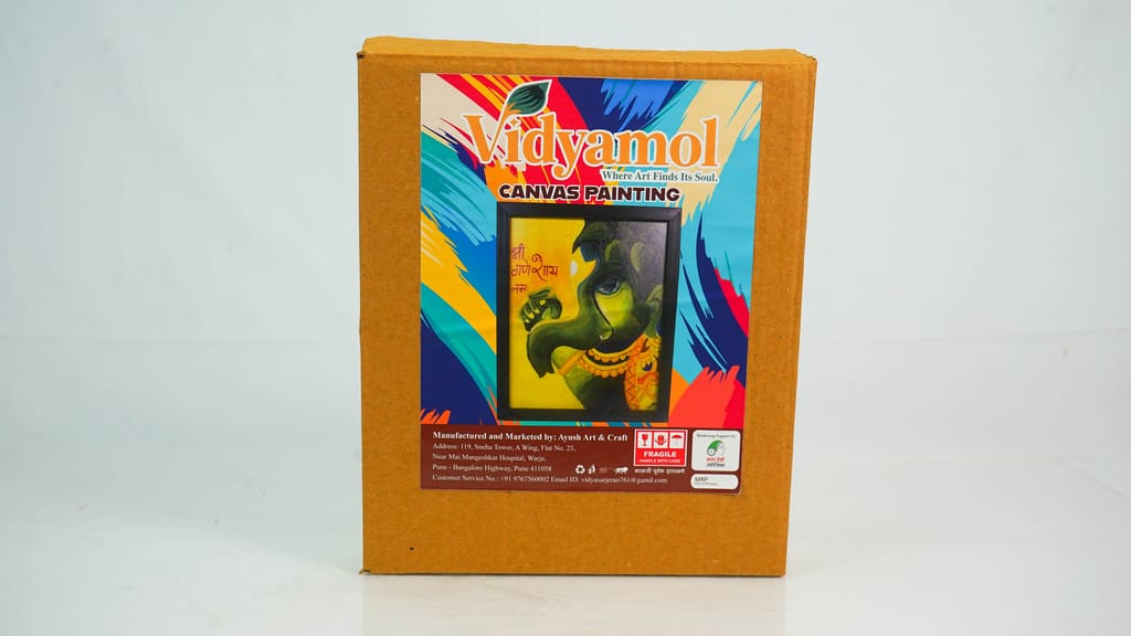 Brand seal