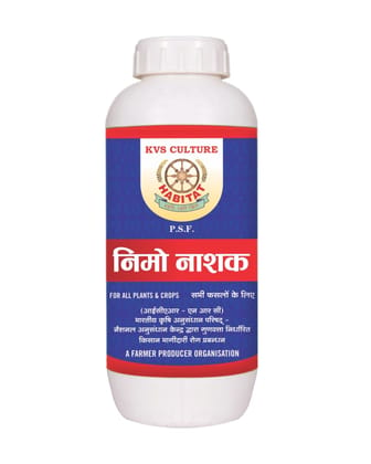 HT- NIMO NASHAK 500 ML