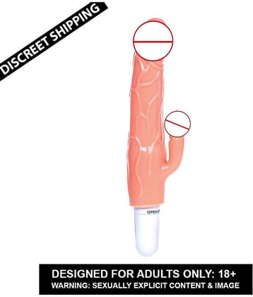 Kamahouse 8 INCH G-Spot-Dildo vibrator-Rabbit-Female-Adult-Sex