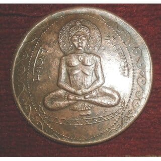 VERY RARE BHAGWAN MAHAVIR E.I.CO.1818 TEMPLE TOKEN ONE ANNA COPPER COIN