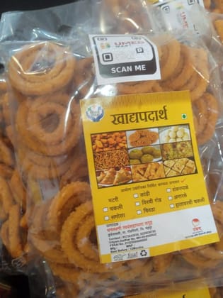 Chakli