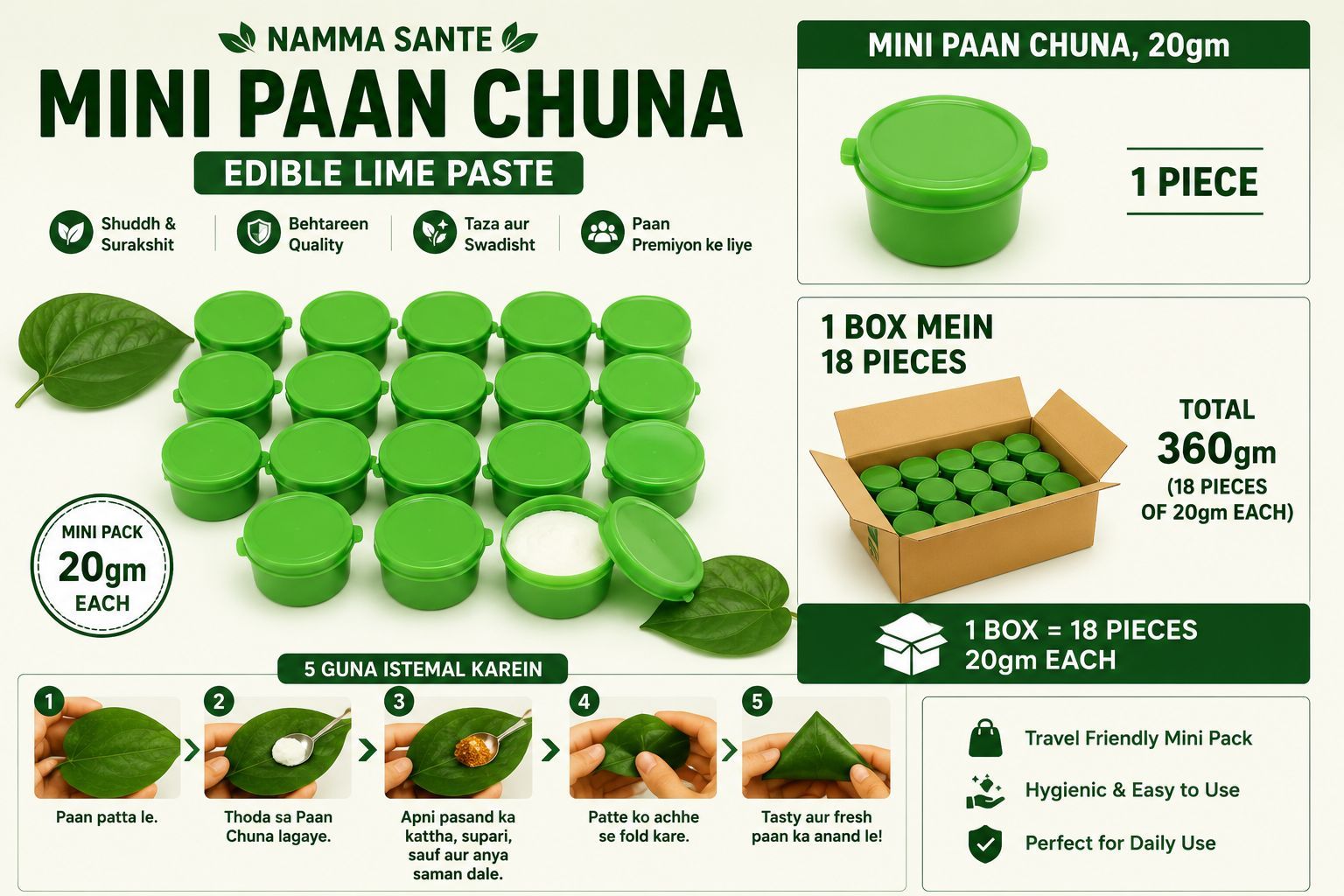Mini Paan Chuna, Slaked Lime Paste Mini Pack, Edible Lime for Paan Small Pack, Calcium Hydroxide Paste Mini, Kattha Chuna Mix Small Container 20gm 18pieces