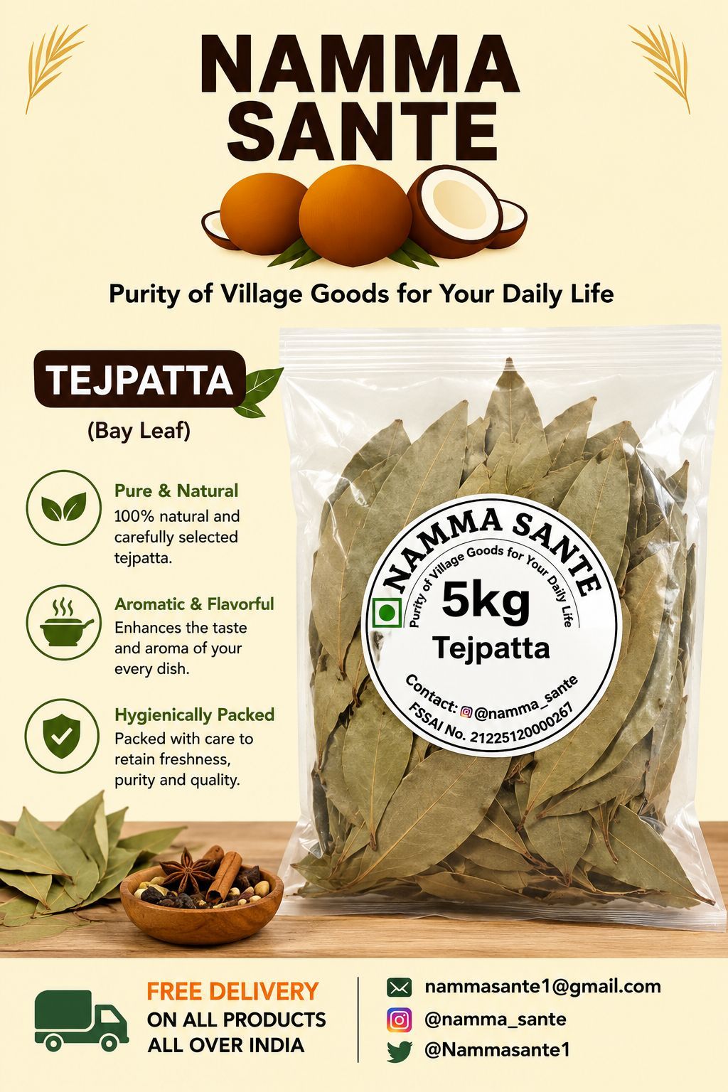 Tejpatta, Bay Leaf, Indian Bay Leaf, Tej Pat, Tamal Patra 5kg