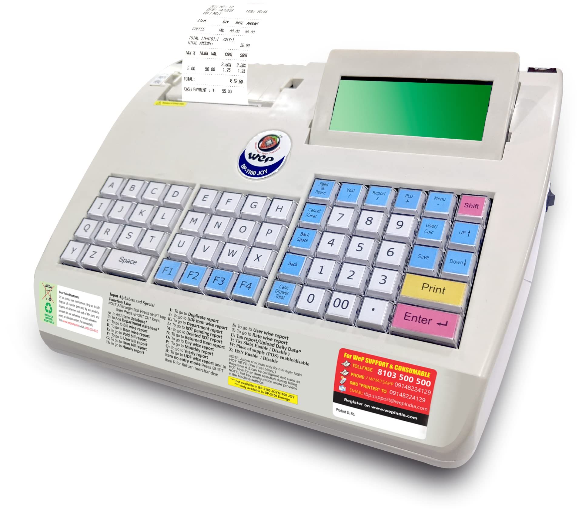 Wepsol Bp 1100 Joy (wepsol Bp 1100 Joy) Wepsol Bp 1100 Joy (wepsol Bp 1100 Joy) - white