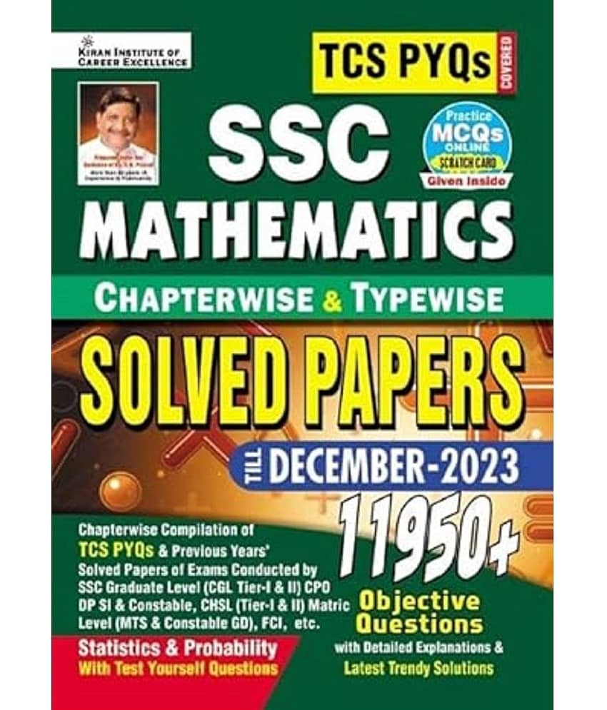 SSC TCS PYQs English Language Chapterwise & Typewise Solved Papers 16950+ Till - December 2023