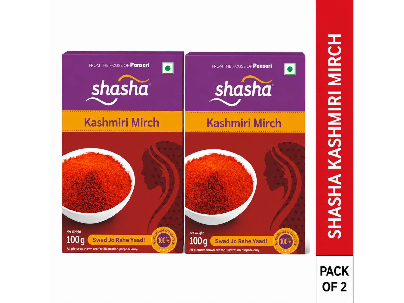 Shasha Kashmiri Mirch - 100gm ( Pack of 2 )