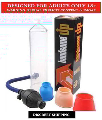 Handsome Up Premium Male Pump