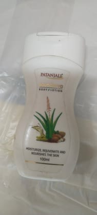 Patanjali Saundarya Body lotion 