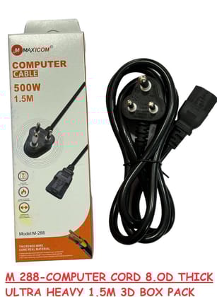 COMPUTER CABLE 500W