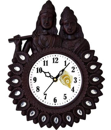 GrabBasket Assymetric Analog Wall Clock