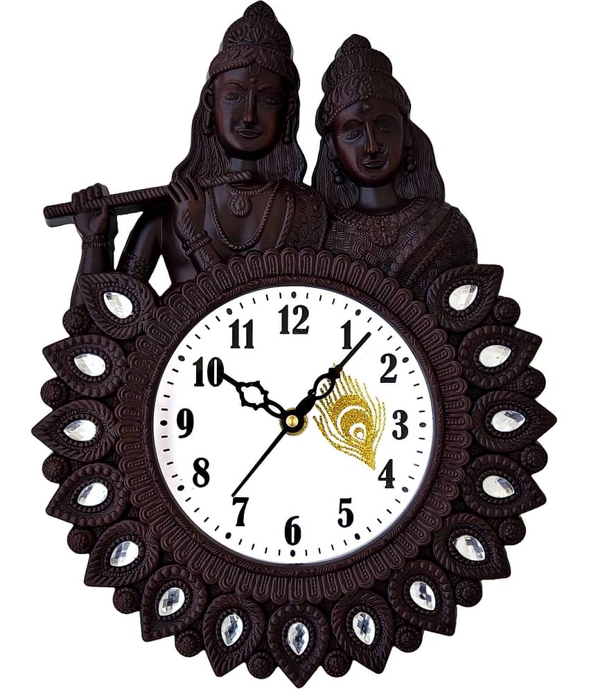 GrabBasket Assymetric Analog Wall Clock