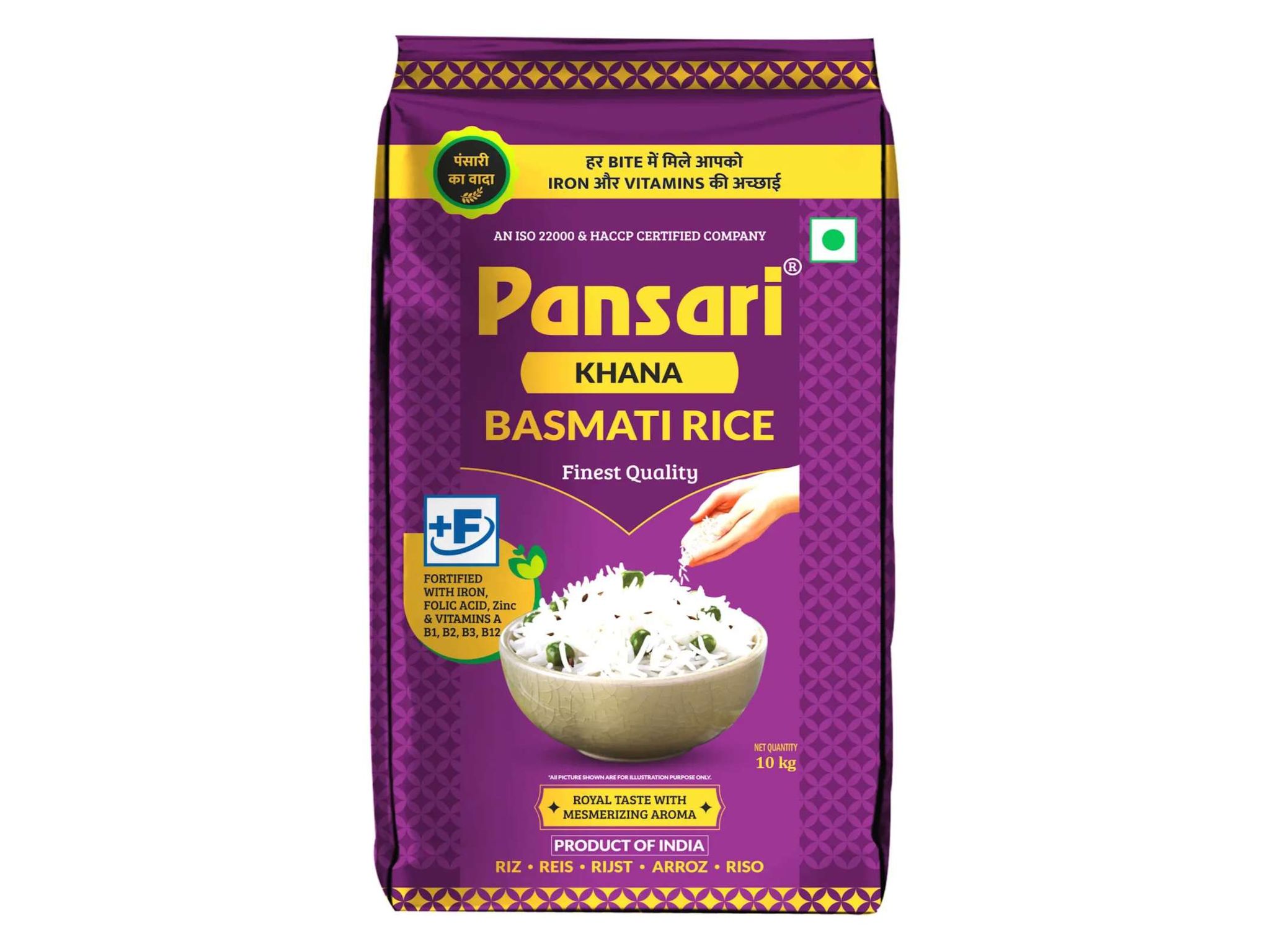 Pansari Khana Khazana Basmati Rice - 10 Kilogram