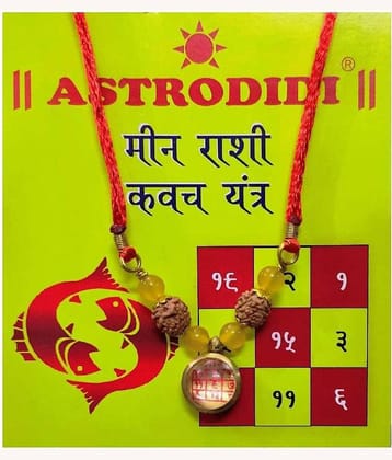 Astrodidi Meen Rashi Kavach Locket Pendant