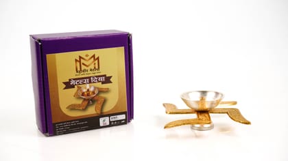 Metal Diya | Traditional Decorative Oil Lamp | Pooja & Festive Décor