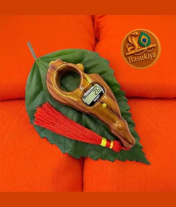 Basukiya Jap Machine ( Pack of 1 )