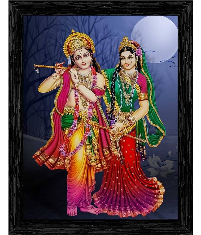 Indianara - Religious Painting With Frame