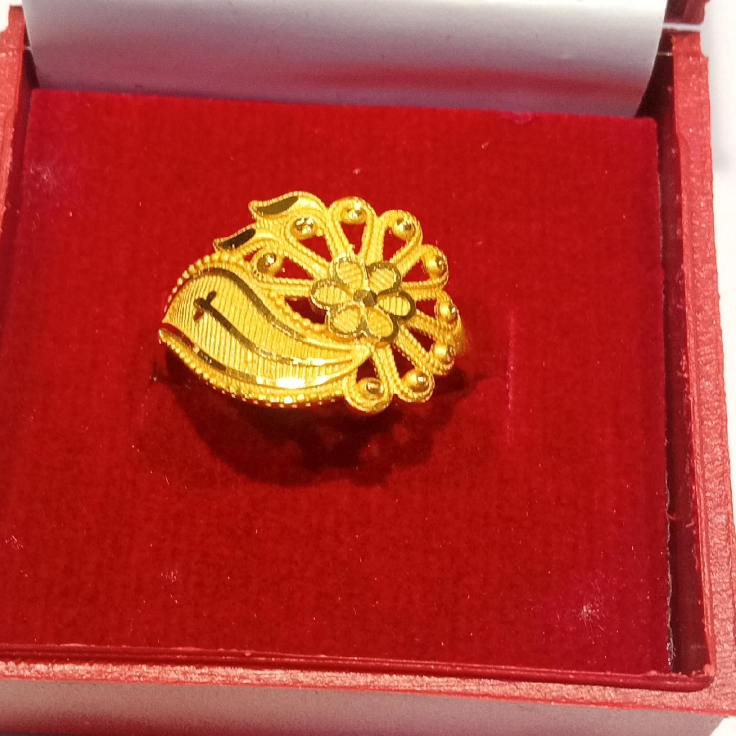 RING GP