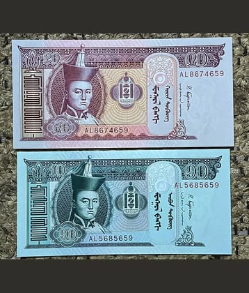 SUPER ANTIQUES GALLERY - MONGOLIA 10 AND 20 TOGROG NOTE SET 2 Paper currency & Bank notes