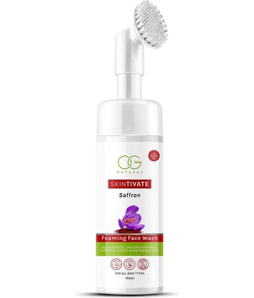 OG Beauty Naturals - Irregular Texture Removal Face Wash For All Skin Type ( Pack of 1 )