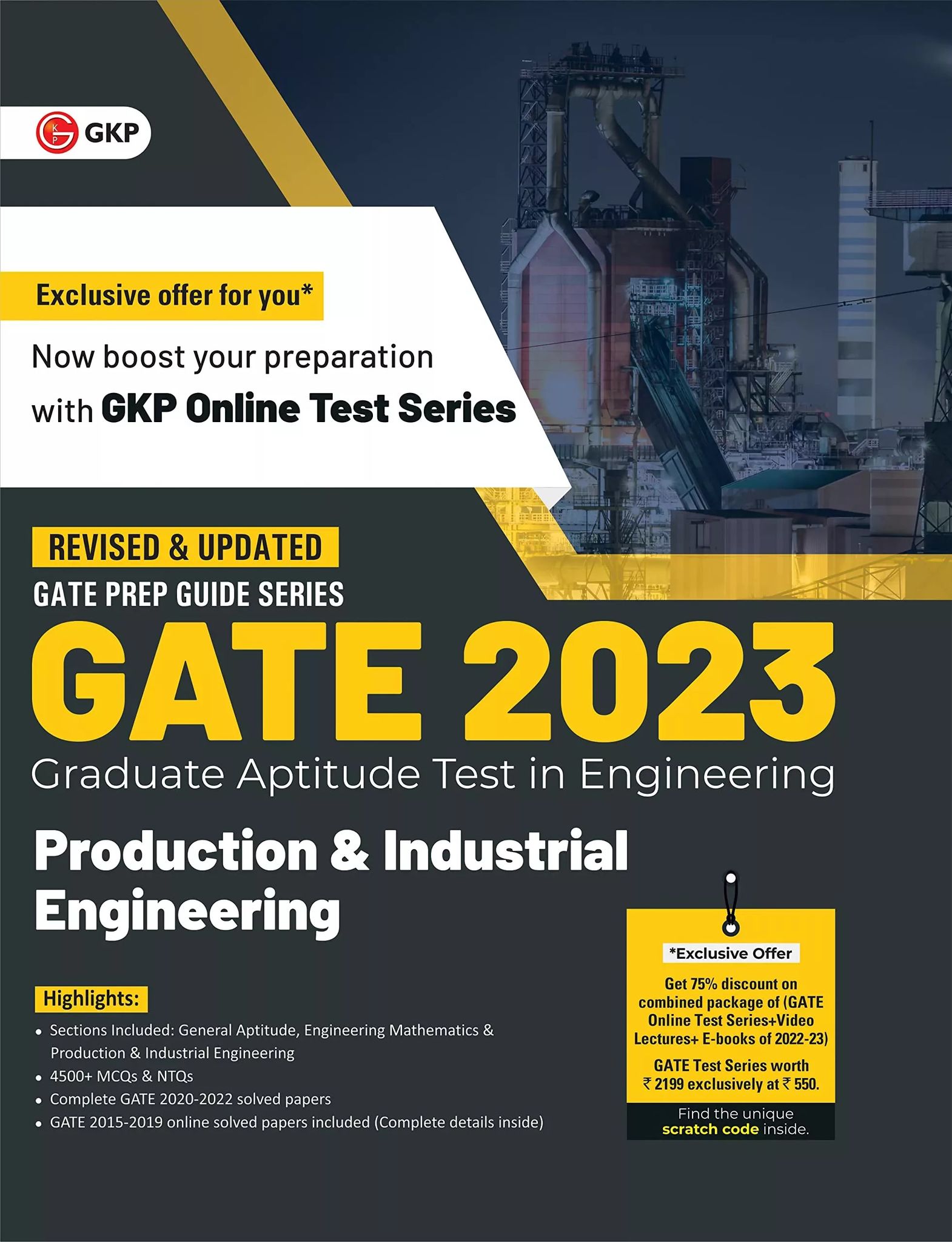 GATE 2023 : Production & Industrial Engineering - Guide by GKP