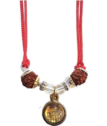 Rudra Divine Dhanu Rashi Yantra Kavach Locket | Sobhagya Kavach Pendant for sagittarius Zodiac | With Original 5 Faced Rudraksha | For Wealth Good Luck and Fortune | Rudra Divine