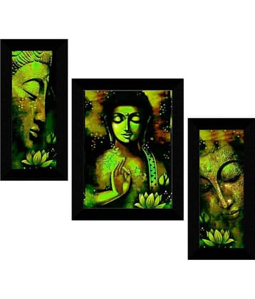 Saf - Religious Painting With Frame