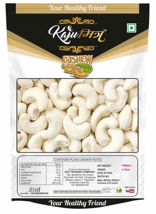 Cashew by Kajumitra 5 Star Premium Quality Kaju (Grade: W240) pack of 3 (200g X 3)