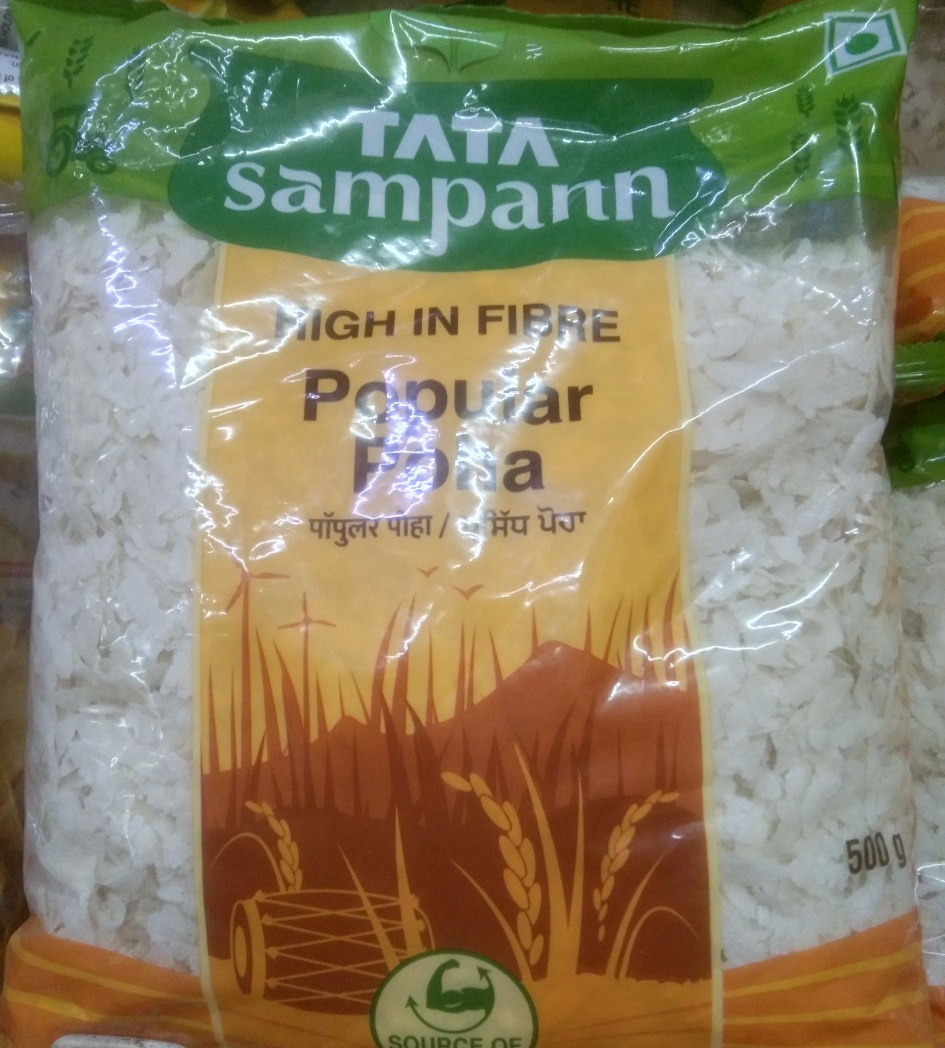 Tata sampann poha 500g