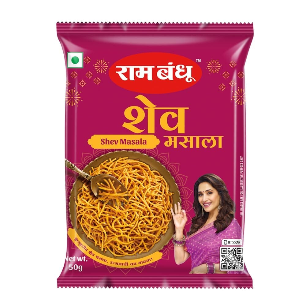 Ram Bandhu Shev Masala 50g X 10 | Pack of 10 | Authentic Spicy Blend for Tasty Homemade Shev | & Namkeen Snacks | Traditional Maharashtrian Flavor | Easy to Use | Pack of 10 for Regular Use & Bulk Needs