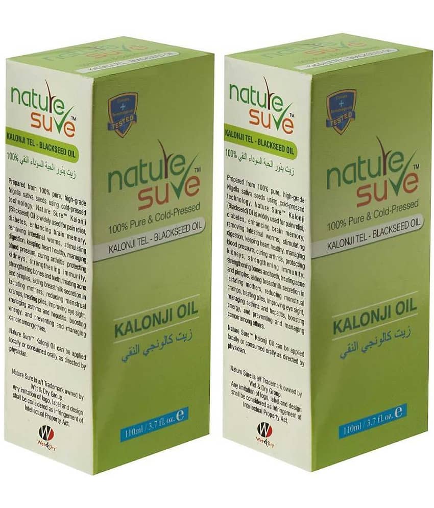 Nature Sure Damage & Repair Amla Oil 220 ml ( Pack of 2 )
