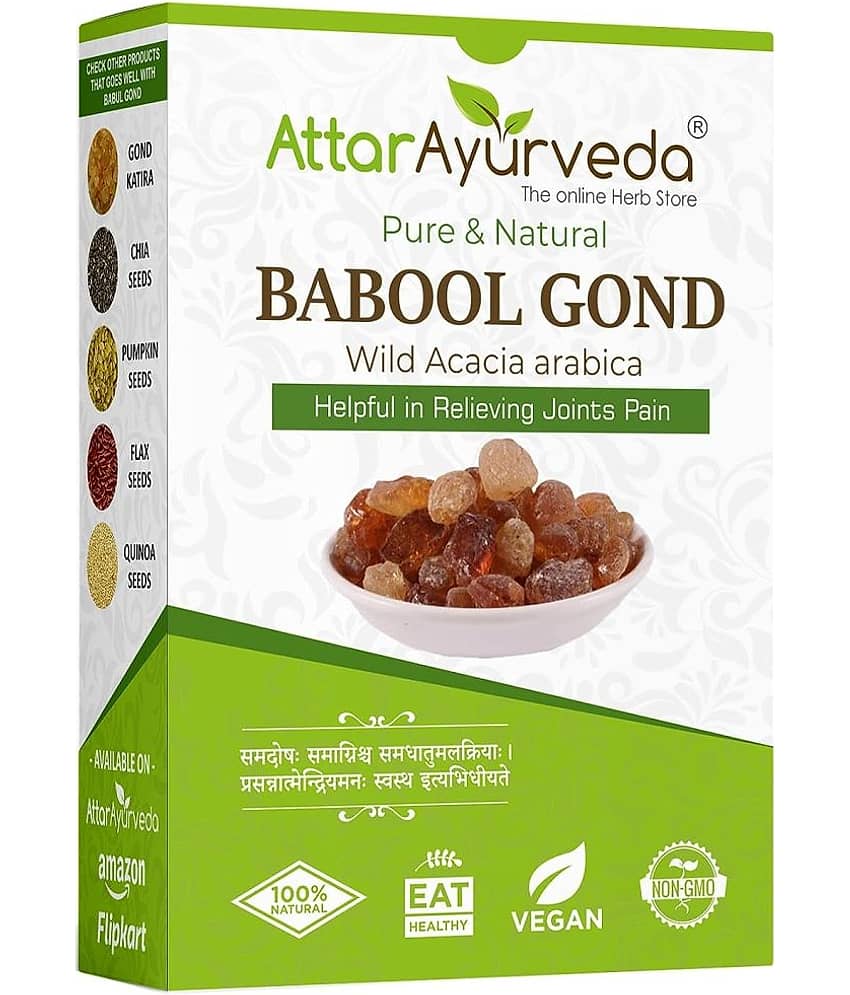 Attar Ayurveda Babul Gond Gum - Kikar Gond - Babool Gond - Acacia arabica Willd (250 Grams)