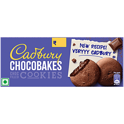 CADBURY CHOCOBAKES COOKIES 9 G CADBURY CHOCOBAKES COOKIES 9 G