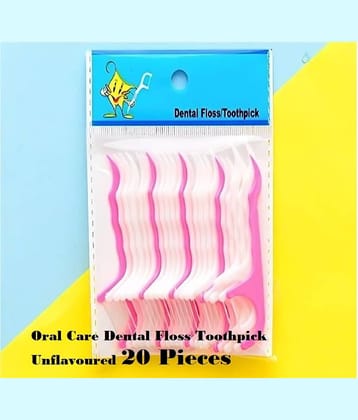 purple dust Travel Pouch