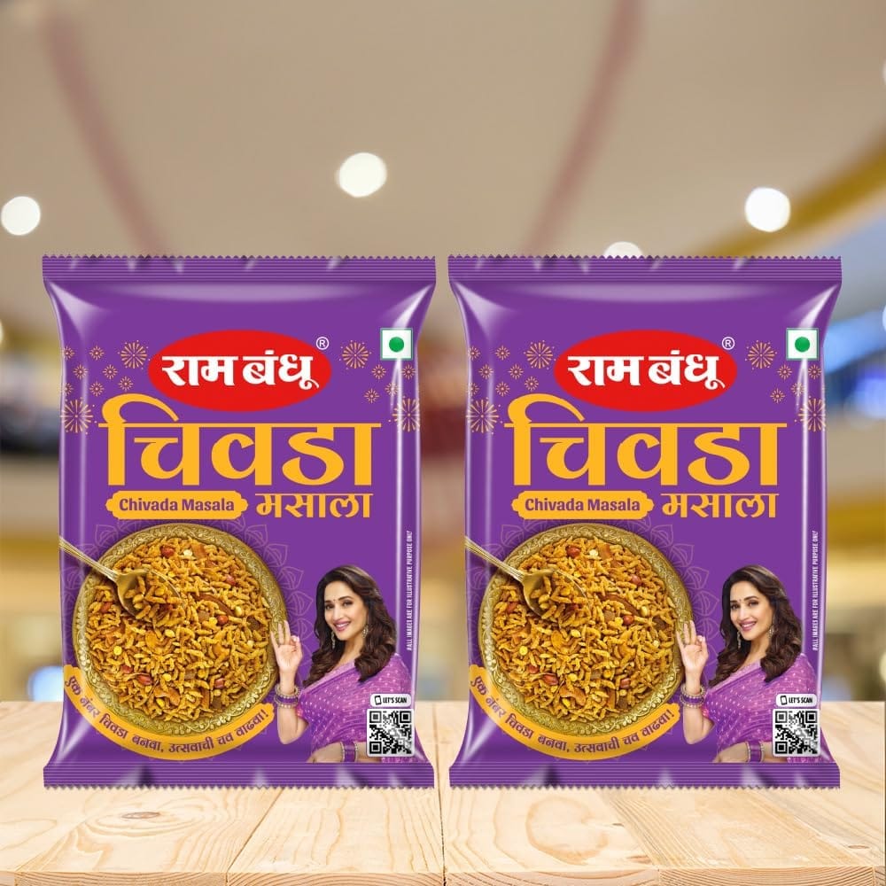 Ram Bandhu Chivada Masala 100g X 2 | Pack of 2 |Spicy & Tangy Blend for Delicious Chivda |Authentic Maharashtrian Taste | Perfect for Festive Snacks | Everyday Flavorful Munching