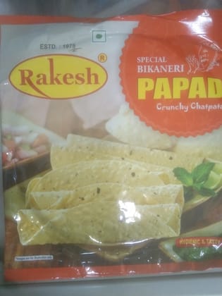 Rakesh special bikaneri papad