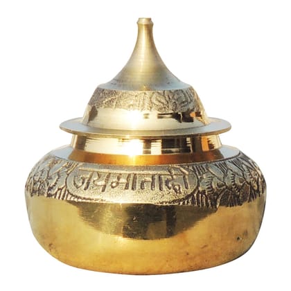 Brass Handicraft Sindoor Dani, Dabbi (FMAS416 B)