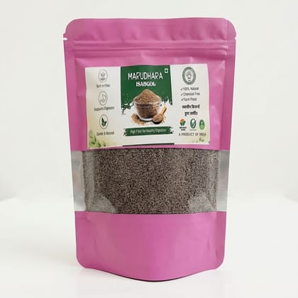 Raw Isabgol (Seed) - 250 gm