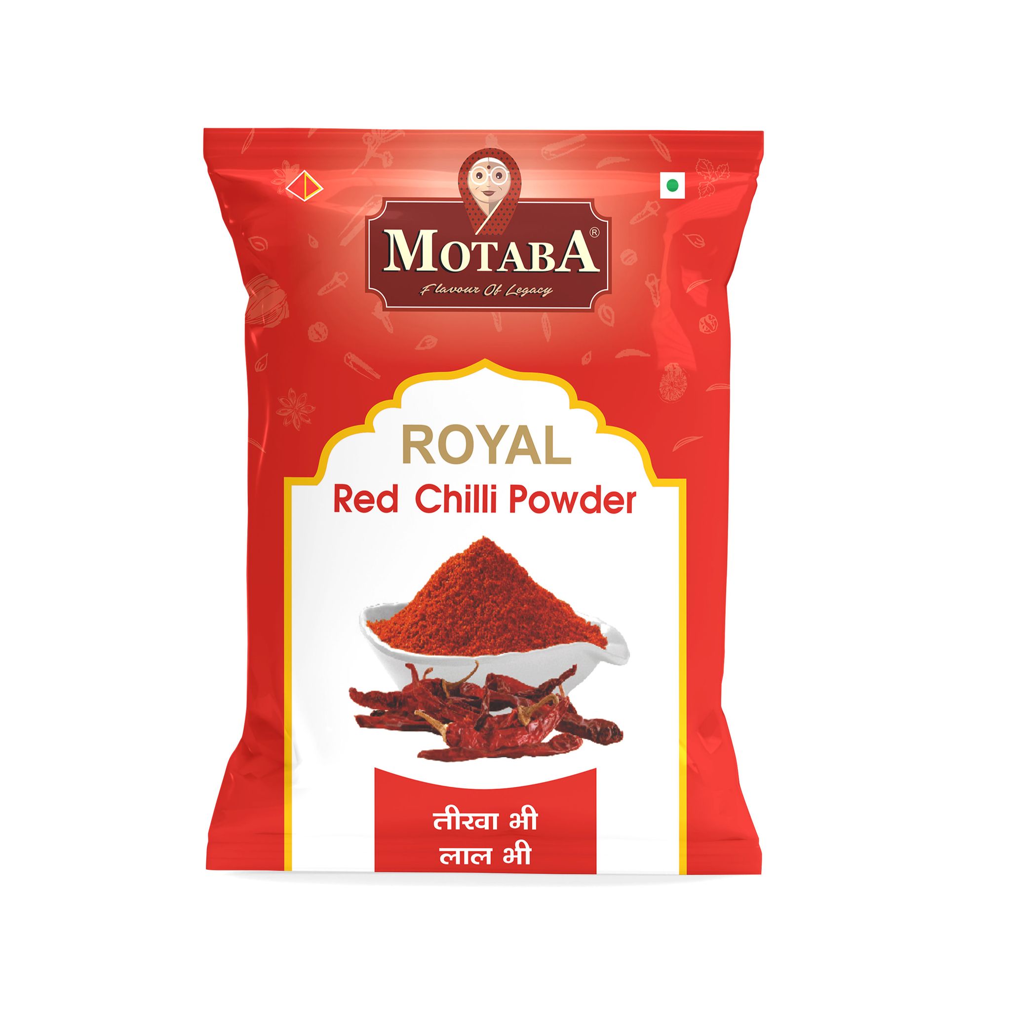 MOTABA Royal Red Chilli Powder, 1 Kg