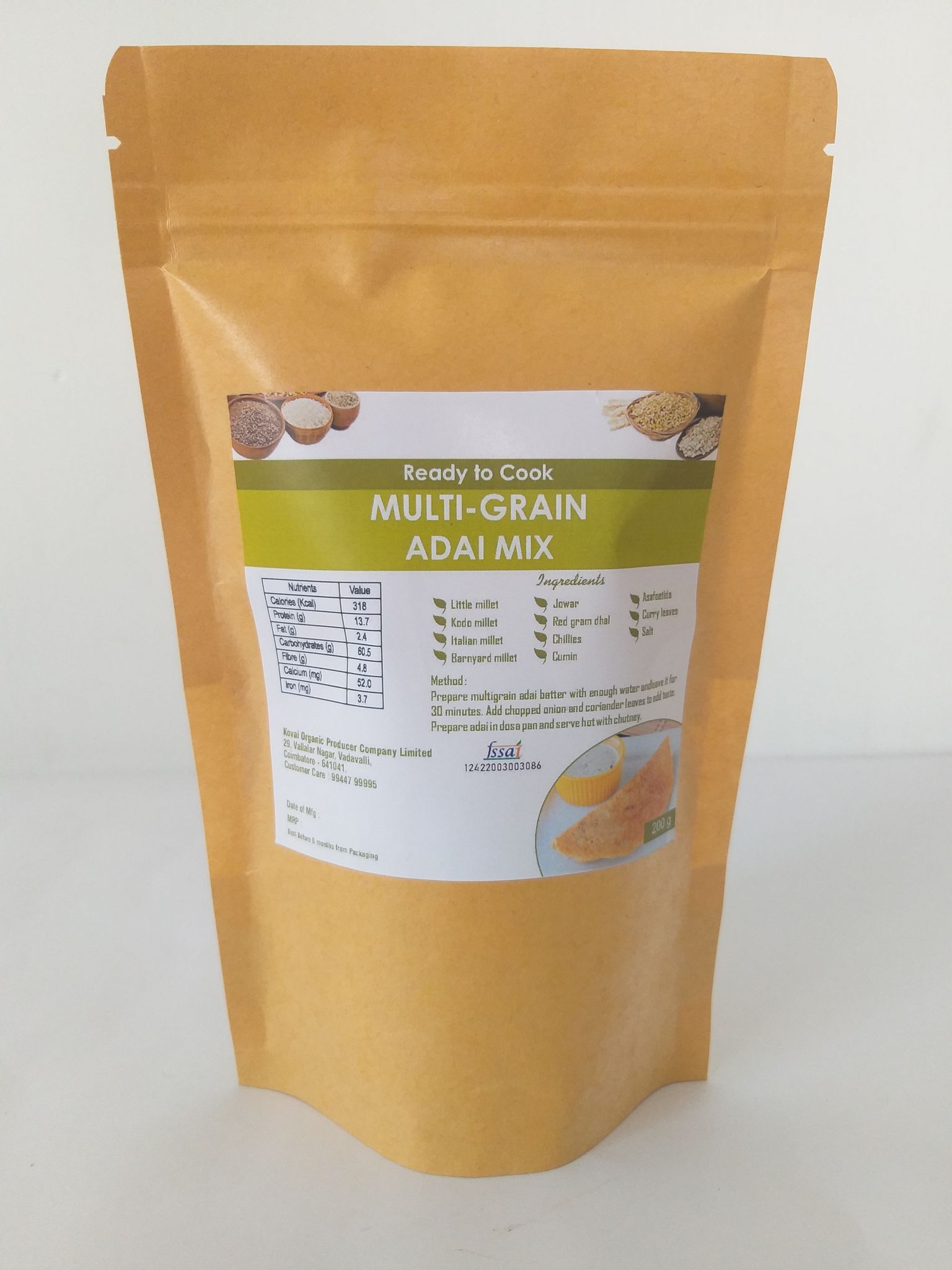 Adai Mix