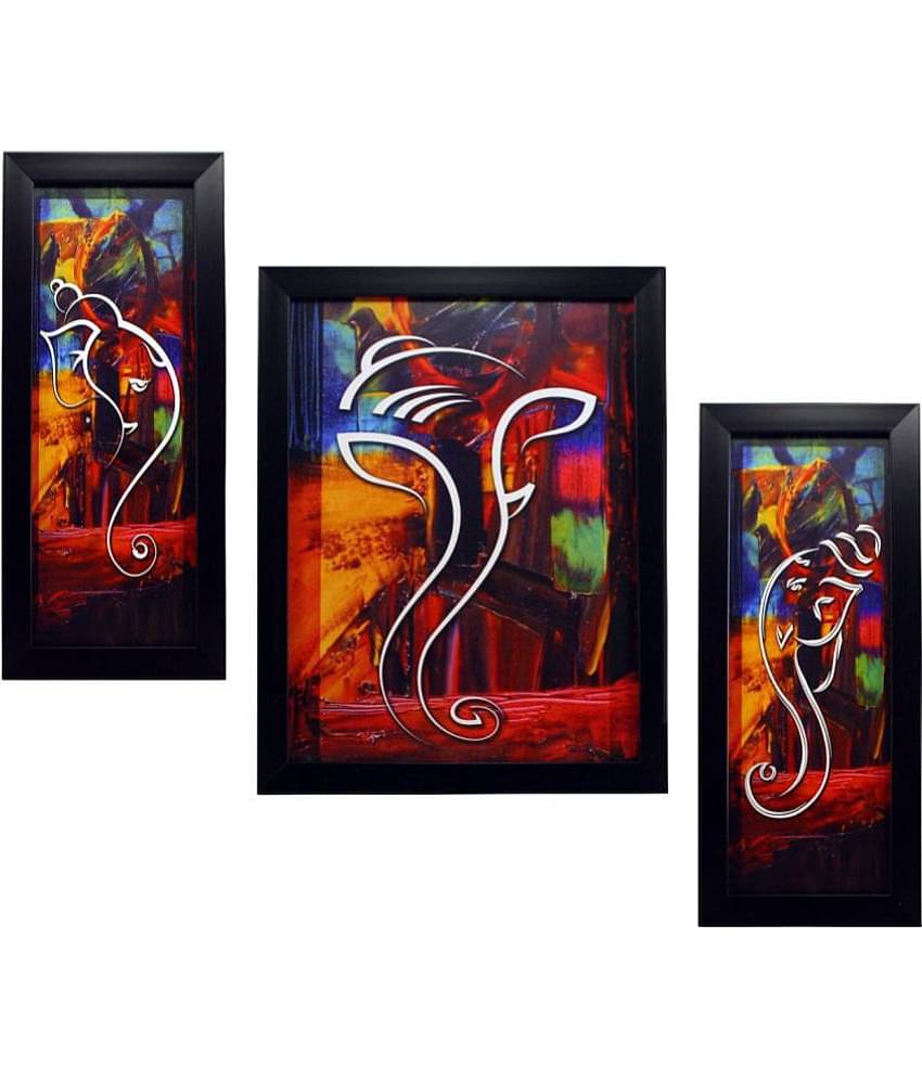 Indianara - Religious Painting With Frame