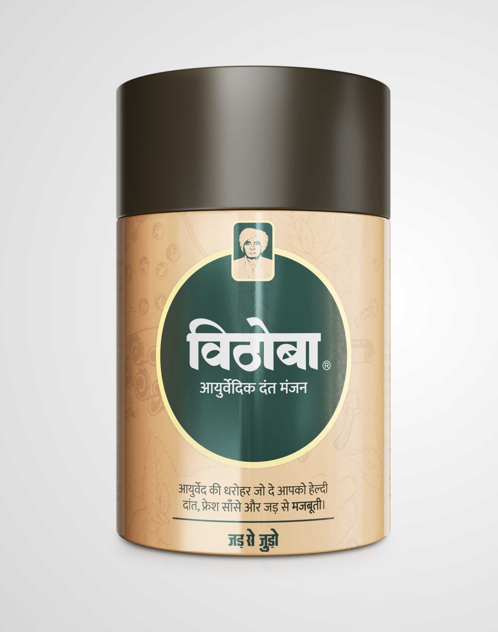 VITHOBA AYURVEDIC DANT MANJAN 80g. BOTTLE