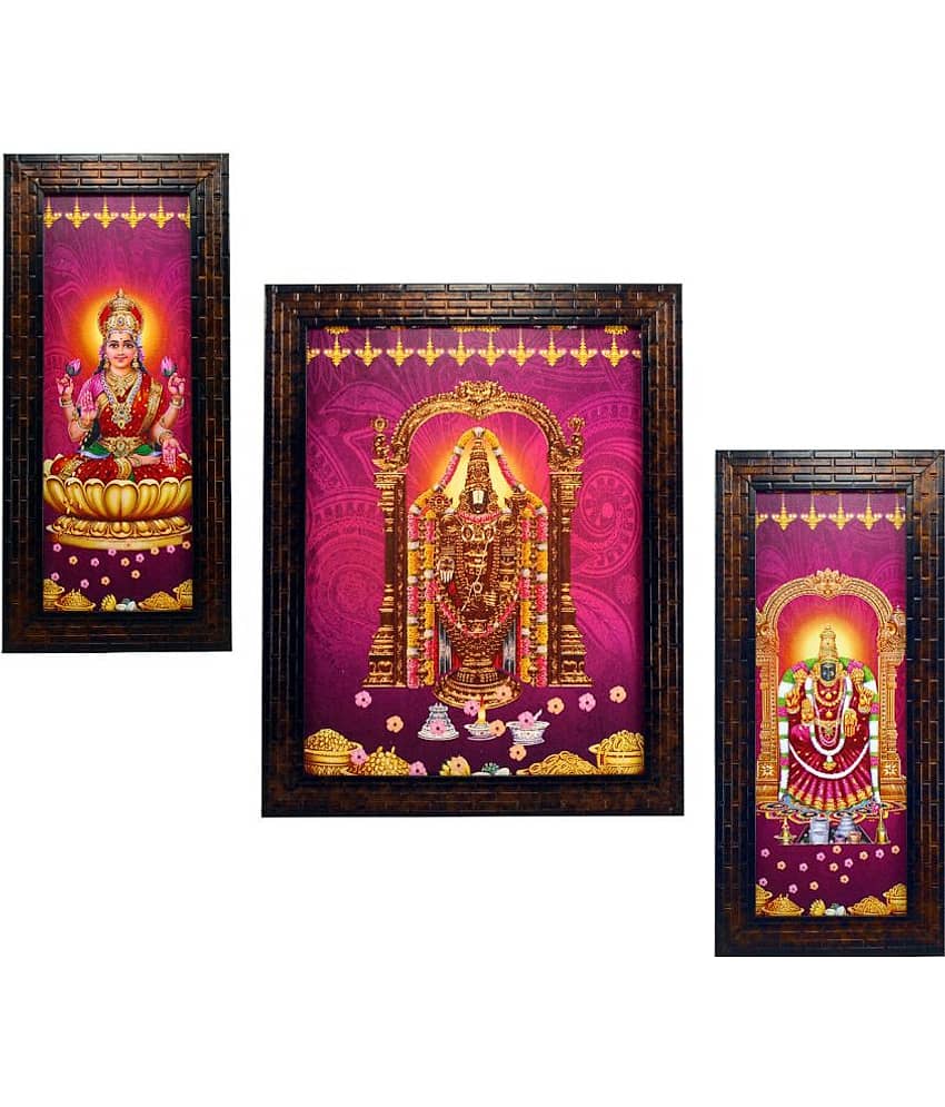 Indianara - Religious Painting With Frame