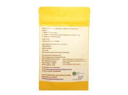 PNC-Ayurvedic Ritual Hot Beverage Blend of Black Pepper, Cardamom Pack of 2. Each 50 Gms. Way to Healthy Throat.